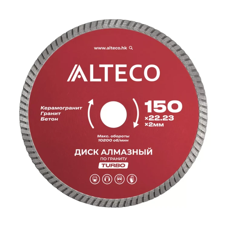 Диск алмазный по граниту ALTECO TURBO 150x22.23x2 мм 66523 купить в Нягани