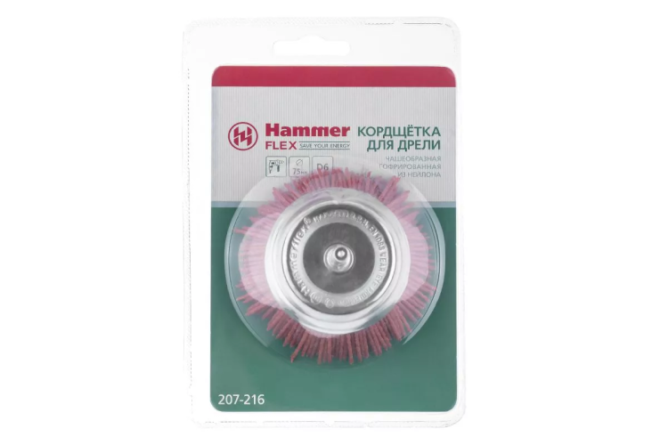 Кордщетка HAMMER чаша 75мм для дрели нейлон (207-216) купить в Нягани