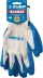 ЗУБР ЗАХВАТ, L-XL, х/б перчатки с текстурированным нитриловым обливом, повышенная износостойкость, 13 класс, Профессионал (11457-XL) купить в Нягани