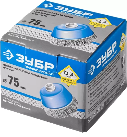 ЗУБР &quot;ПРОФЕССИОНАЛ&quot;. Щетка чашечная для УШМ, витая стальная проволока 0,3мм, 75ммхМ14 35261-075_z02 купить в Нягани