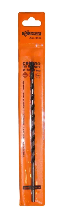 Сверло д/бет  5х150 мм 1/100/200 9352 купить в Нягани