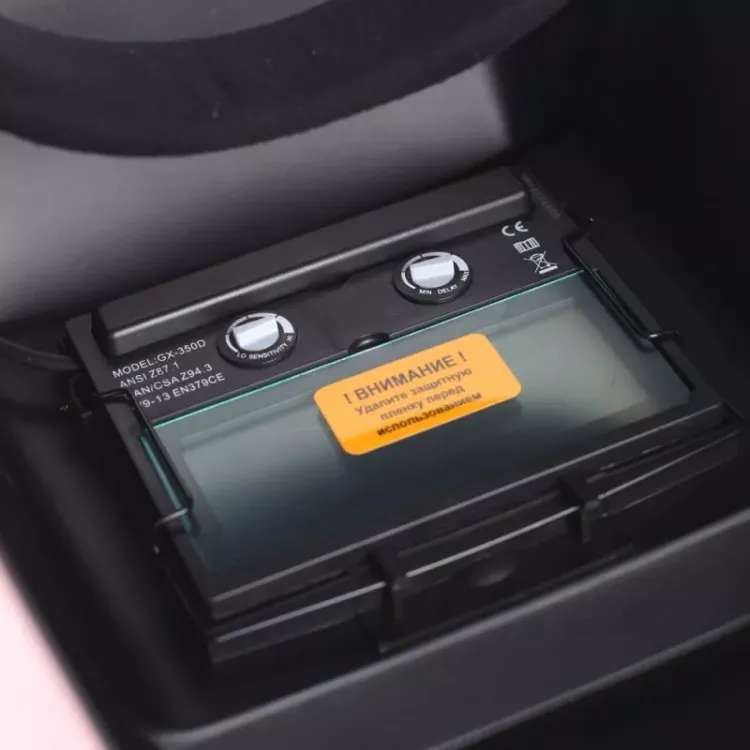 Маска сварочная Patriot power 350 D купить в Нягани