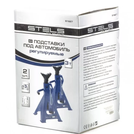 Подставки под автомобиль регулируемые 3т h 280-430мм 2 штуки STELS 51627 купить в Нягани