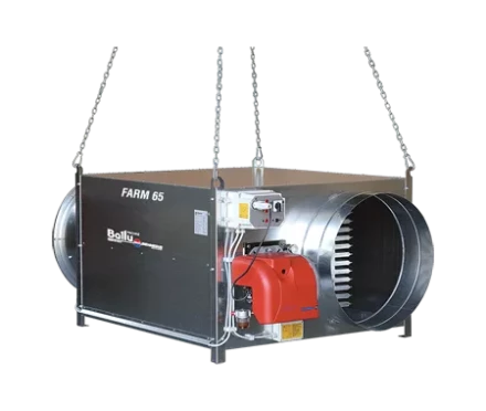 Подвесной дизельный теплогенератор BALLU FARM 115 T oil купить в Нягани