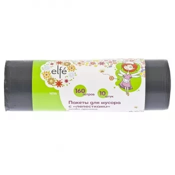 Пакеты для мусора с лепестками 160л*10 штук пвд особопрочные черные Elfe / 927327 купить в Нягани