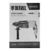 Перфоратор электрический RHH-800-26  SDS-plus 800 Вт 3 Дж  3 плюс 1 режим Denzel 26607 купить в Нягани