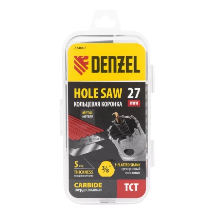 Коронка по металлу твердосплавная, 27 мм Denzel 724007 купить в Нягани