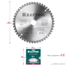 Диск пильный Multi Material, повышенный ресурс 36953-160-20 купить в Нягани