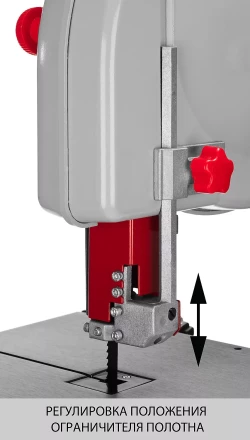 Ленточная пила ЗПЛ-350-190 серия МАСТЕР купить в Нягани