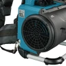 Ранцевый воздуходув аккум. Makita UB002CZ PDC BL 36В,  0-19 м3/мин, 0-71,7 м/с, (без АКБ и ЗУ) купить в Нягани
