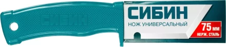 Нож универсальный, 180 мм, СИБИН 09546 купить в Нягани