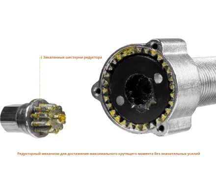 Съемники редукторные универсальные серия ПРОФЕССИОНАЛ купить в Нягани