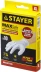 Перчатки STAYER &quot;MASTER&quot; латексные экстратонкие, XL, 10шт 11206-XL купить в Нягани