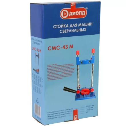 Стойка Диолд СМС-43 М купить в Нягани