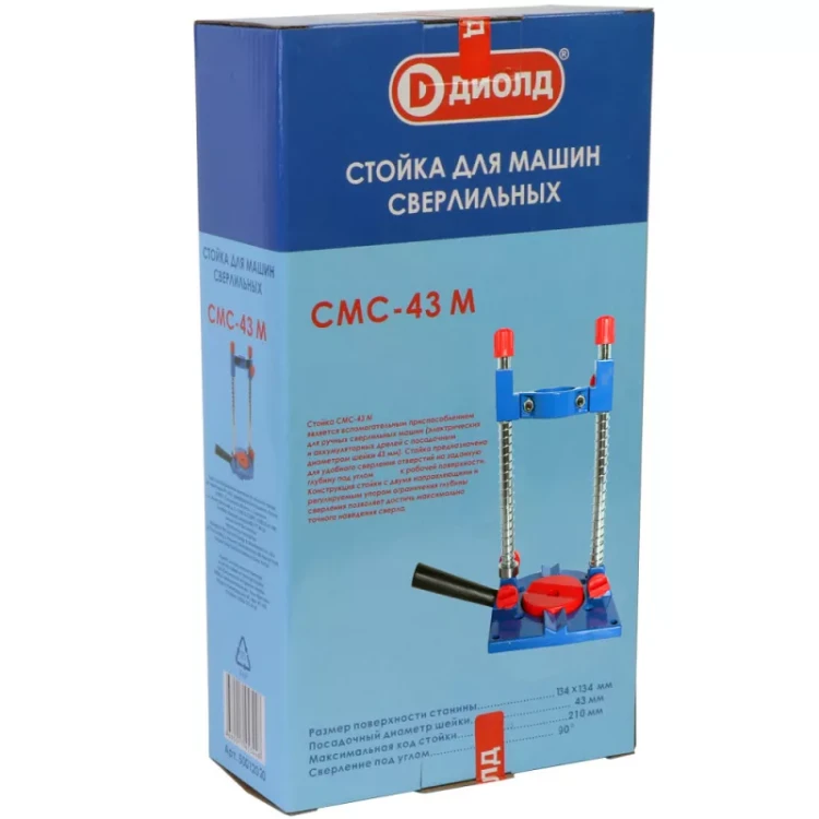 Стойка Диолд СМС-43 М купить в Нягани