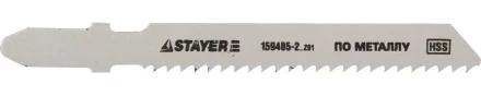 Полотна STAYER &quot;STANDARD&quot;, T118B, для эл/лобзика, HSS, по металлу (3-10мм), EU-хвост., шаг 2мм, 55мм, 2шт 159485-2_z01 купить в Нягани