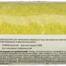 Валики СИНТЕКС серия ОПТИМА купить в Нягани