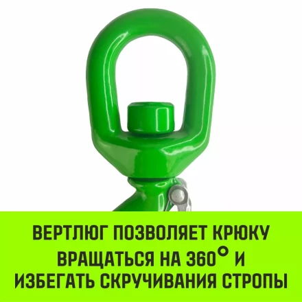 Крюк поворотный 322А HITCH 4.5 т (SZ071332) купить в Нягани