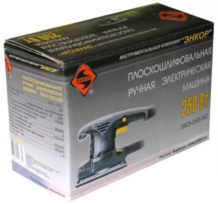 Плоскошлифовальная машина ПМЭ-250/182 50292 купить в Нягани