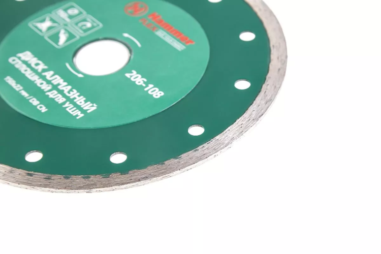 Круг алмазный HAMMER (206-108 DB CN) Ф150х22мм по керамике купить в Нягани