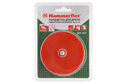 Кордщетка HAMMER чаша 80мм для дрели  нейлон (207-217) купить в Нягани