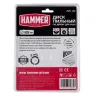 Диск пильный твердосплавный HAMMER Ф125х22мм 3зуб. (205-136) купить в Нягани