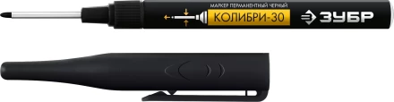 ЗУБР Колибри-30 черный, наконечник L 30 мм,  2.8 мм, перманентный маркер для отверстий (06338-2) купить в Нягани