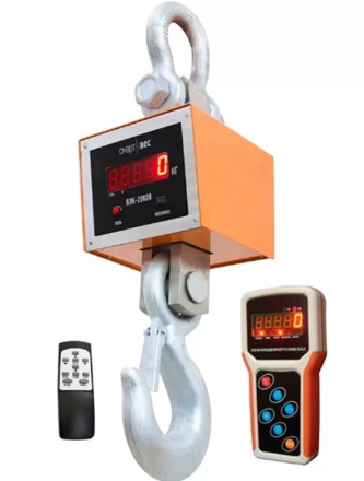 Весы крановые ВЭК-20000 с дублированием показаний на пульт 1031305 купить в Нягани