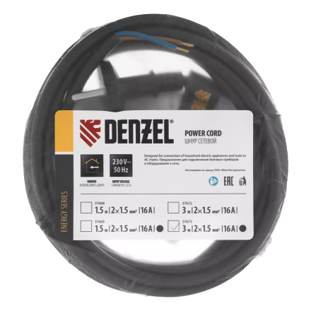 Шнур сетевой Denzel Energy Series, ПВС, 3 м, 2 x 1,5 мм, с неразборной вилкой, черный, 3 м, 37673 купить в Нягани
