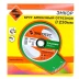 Круг алм ф230х22 гранит Эксперт турбо Энкор 25834 купить в Нягани