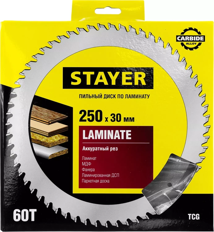 Пильный диск "Laminate line" для ламината, 250x30, 60Т, STAYER 3684-250-30-60 купить в Нягани