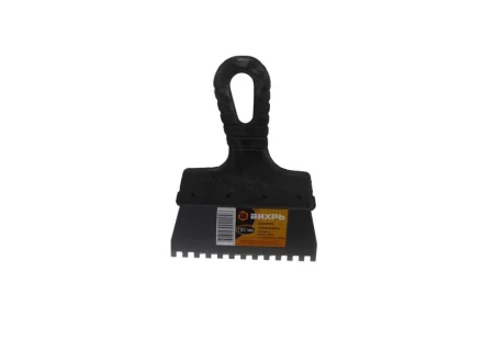 Шпатель зубчатый нержавеющая cталь пластиковая рукоятка 6х6 мм 150мм Вихрь купить в Нягани