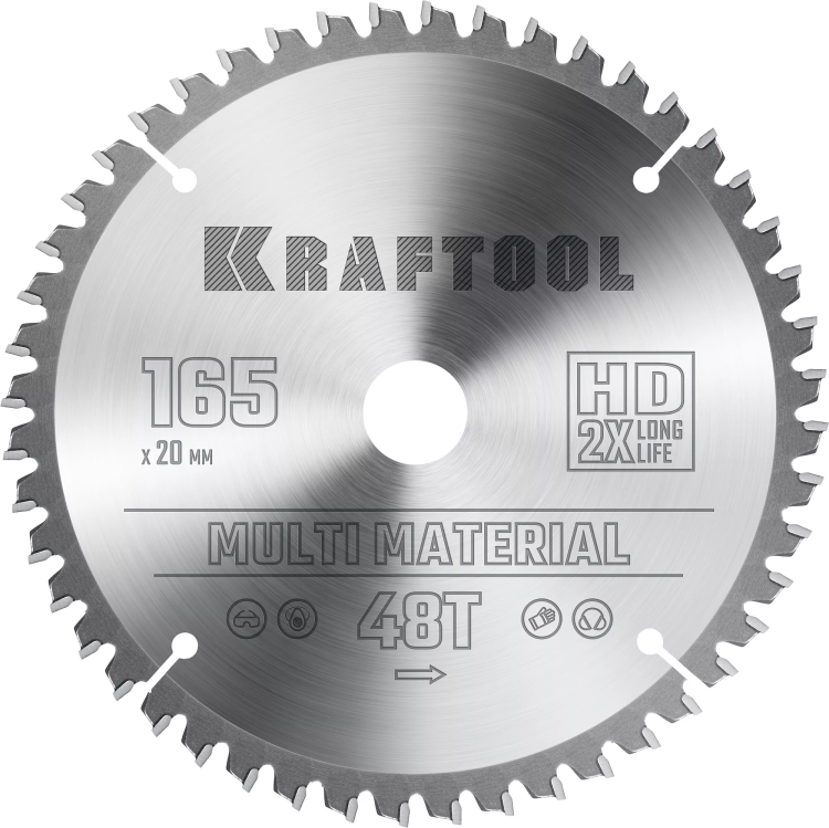 Диск пильный Multi Material, повышенный ресурс 36953-165-20 купить в Нягани