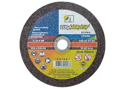 Круг отрезной по металлу 200 х 2,5 х 22 мм Луга 73672 купить в Нягани