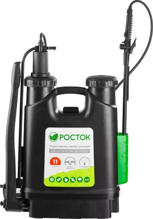 Опрыскиватель садовый РОСТОК, ранцевый, телескопический удлинитель, 11л 425219 купить в Нягани