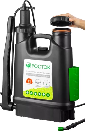 Опрыскиватель садовый РОСТОК, ранцевый, телескопический удлинитель, 11л 425219 купить в Нягани