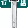 Ключи комбинированные KRAFTOOL, Cr-V, DIN 3113 27079-17 купить в Нягани