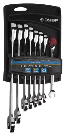Наборы трещоточных комбинированных ключей Зубр серия ПРОФЕССИОНАЛ (27074-H6) купить в Нягани