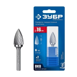 Зубр Твердосплавная борфреза G - парабола с острым углом, 16 х 25 мм (28806-16-25)