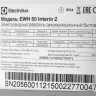 Водонагреватель Electrolux EWH 50 Interio 2 купить в Нягани