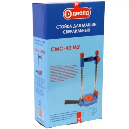 Стойка Диолд СМС-43 МУ купить в Нягани