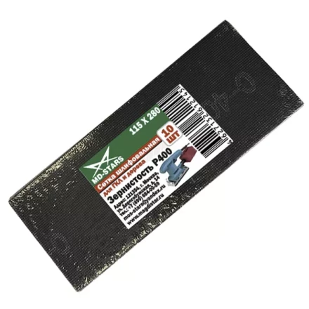 Сетка шлифовальная 115*280*P150 купить в Нягани