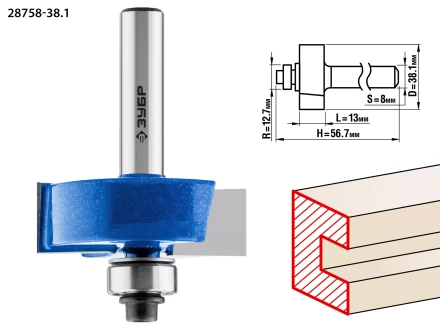 Фрезы фальцевые серия ПРОФЕССИОНАЛ купить в Нягани