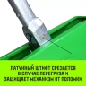 Лебедка рычажная МТМ HITCH GP300 1.6 т с канатом 20 м (SZ070894) купить в Нягани