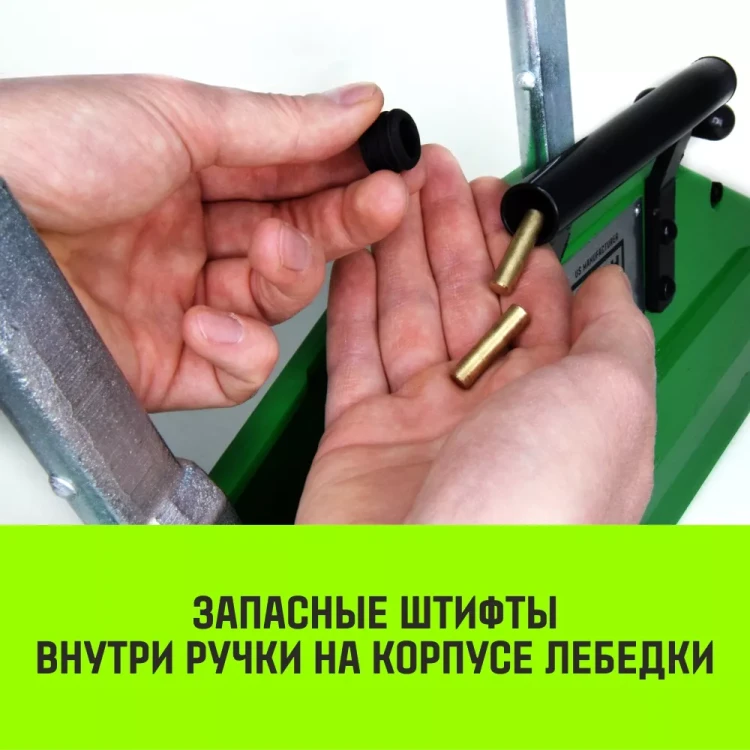 Лебедка рычажная МТМ HITCH GP300 1.6 т с канатом 20 м (SZ070894) купить в Нягани
