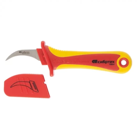 Нож диэлектрический до 1000 В серповидная рабочая кромка полотна СИБРТЕХ 78804 купить в Нягани