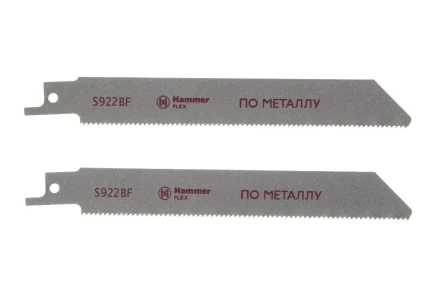 Полотно для сабельной пилы HAMMER 150мм, TPI 25, BIM, 2шт/уп (Flex 225-004) купить в Нягани
