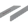 Полотно для сабельной пилы HAMMER 150мм, TPI 25, BIM, 2шт/уп (Flex 225-004) купить в Нягани