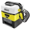 Портативная мойка Karcher OC 3 Bike (1.680-003.0) купить в Нягани