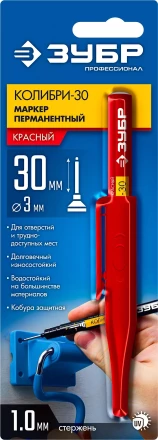 ЗУБР Колибри-30 красный, наконечник L 30 мм,  2.8 мм, перманентный маркер для отверстий (06338-3) купить в Нягани